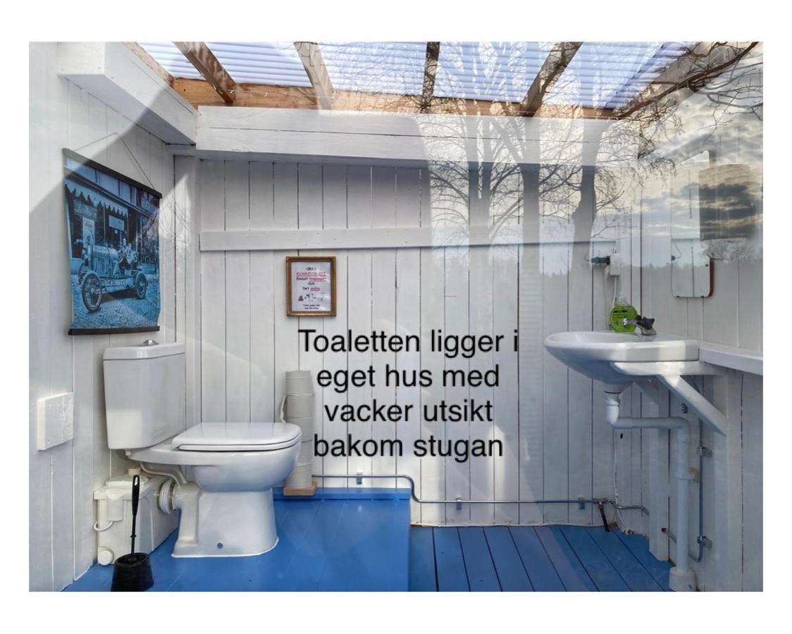 Torpet Laengtan Villa อุลลาเรียด ภายนอก รูปภาพ